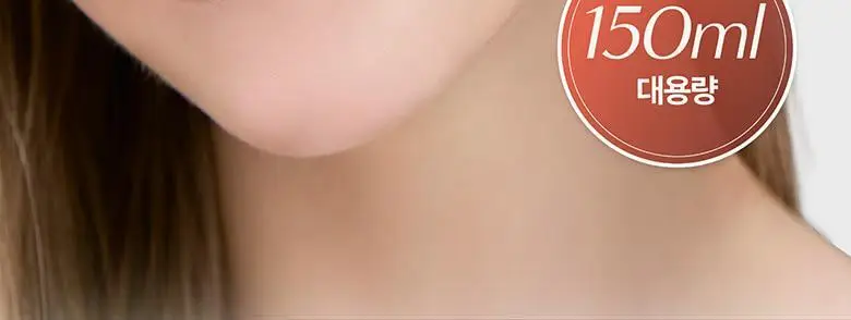 [피부결/흔적개선] 메디테라피 레티날 스킨 부스터 세럼 150ml 상세페이지 28